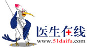 肿瘤网